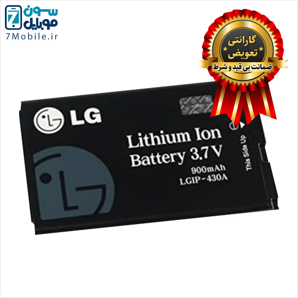 باتری-اصلی-ال-جی-LG-KP100