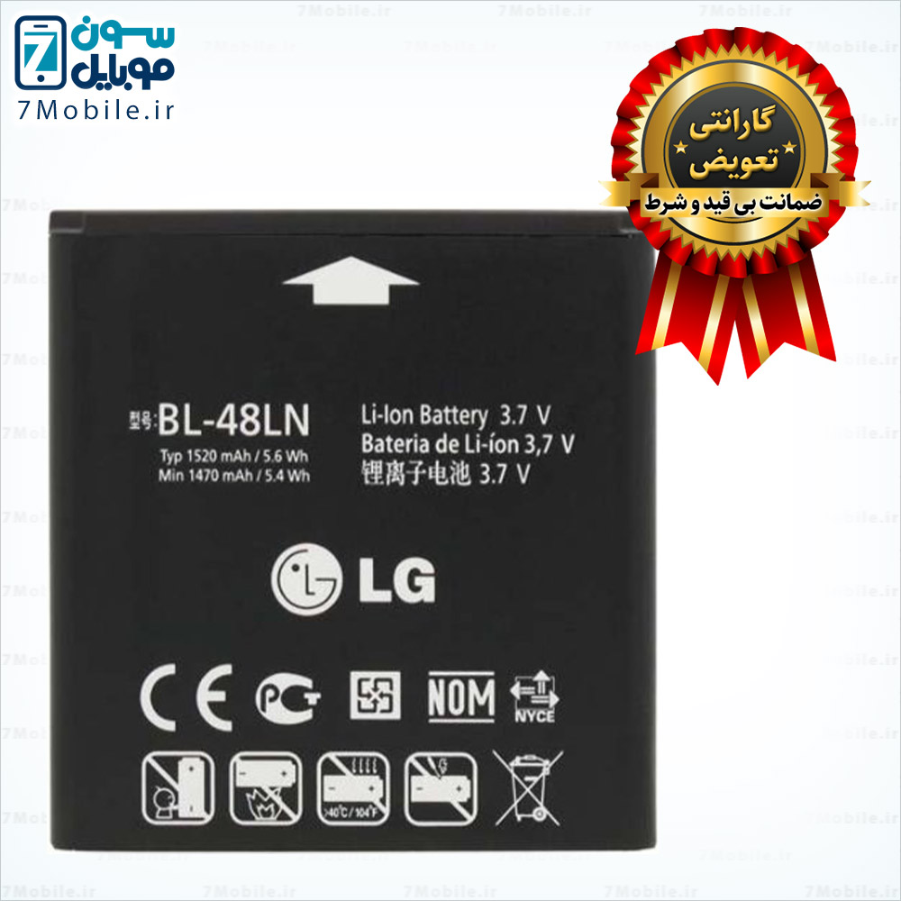 باتری-اصلی-Optimus-3D-Max---BL-48LN-با-6-ماه-گارانتی