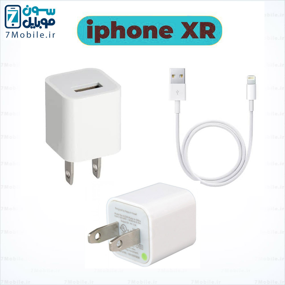 شارژر-اصلی-آیفون-Apple-iphone-XR
