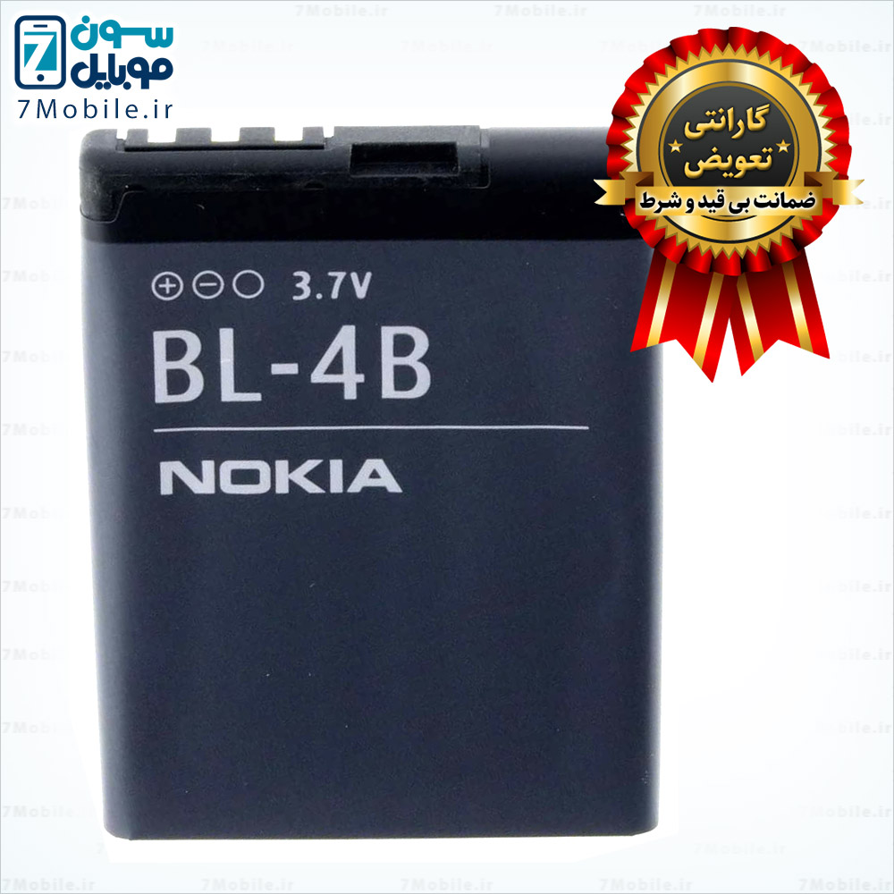 باتری-اصلی-نوکیا-nokia-7510-Supernova---BL4B-با-6-ماه-گارانتی