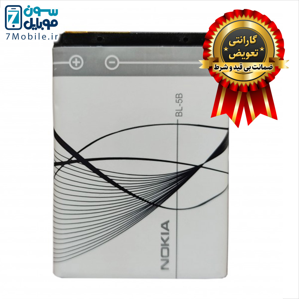 باتری-اصلی-نوکیا-Nokia-BL-5B-با-6-ماه-گارانتی1