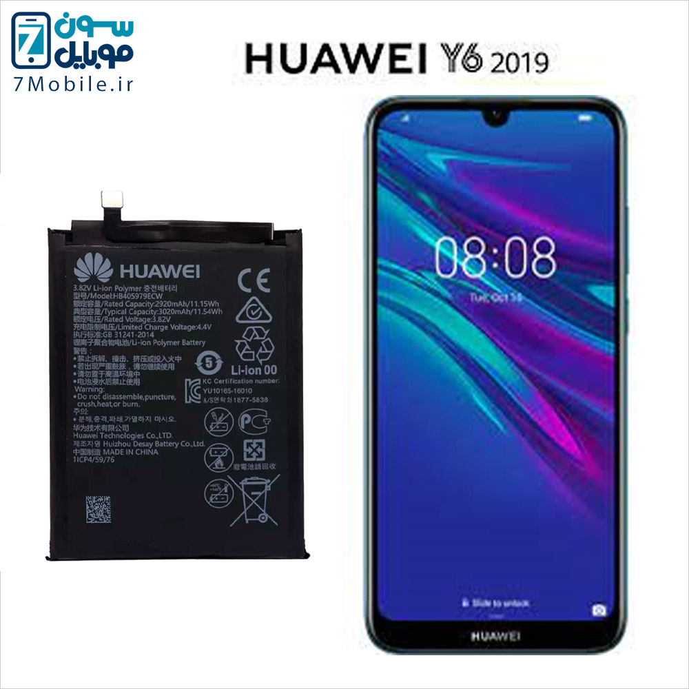 Huawei-Y6-2019