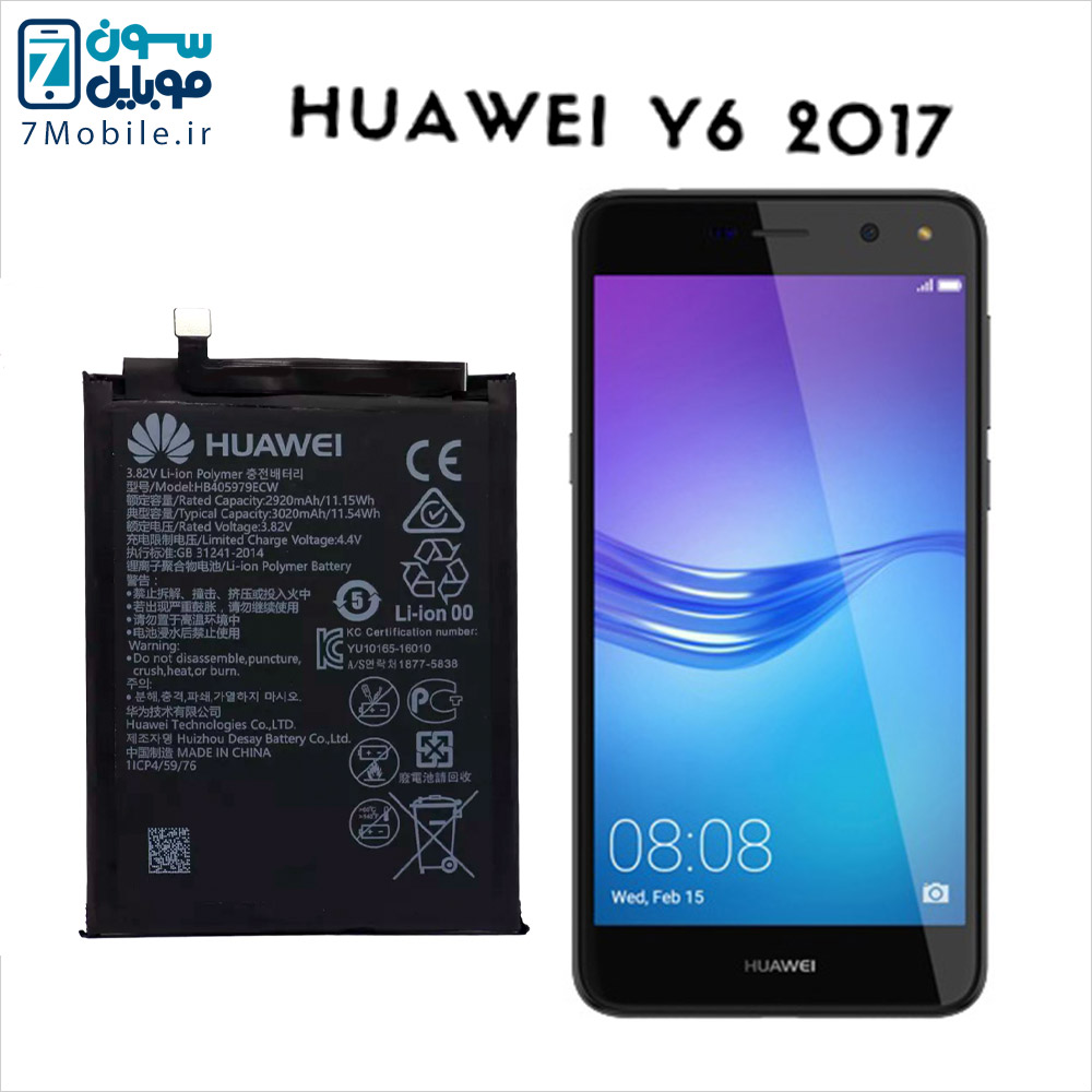 huawei-y6--2017