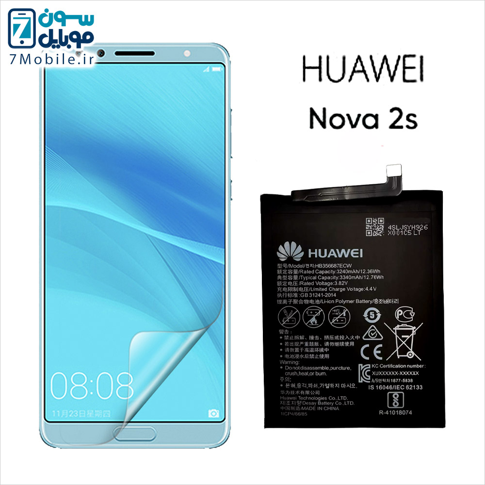 باتری-اصلی-هواوی-huawei-Nova-2S-با-6-ماه-گارانتی